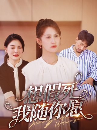 最新三国游戏上映