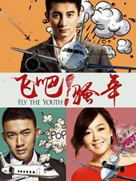 街角魔族第三季有希望吗