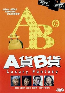 狼与香辛料歌曲
