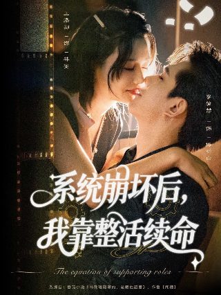 电影《武僧》在线观看国语版高清免费视频下载