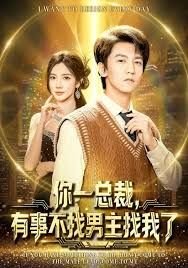 除恶在线播放电视剧完整版高清免费观看