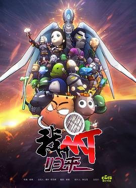 甜蜜的生活是什么歌一首老歌