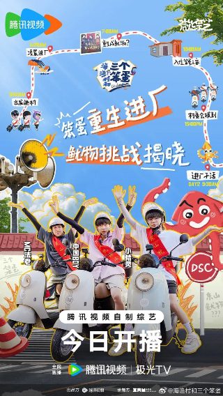 南京抗疫歌曲希望简谱教唱视频