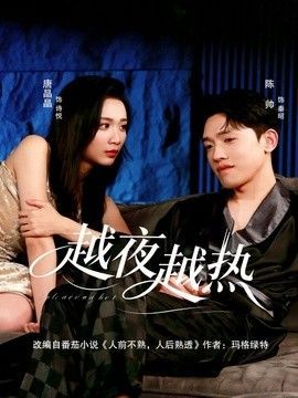 罪恶救赎豆瓣评分多少