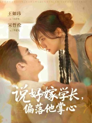赞美诗《全新的你》歌谱简谱图片大全集