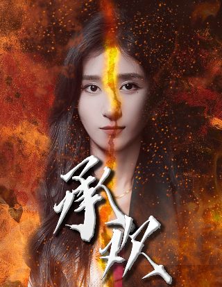 乐酷app