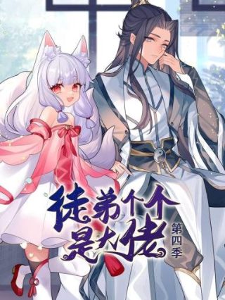 《还珠格格》在线观看免费高清电视剧全集