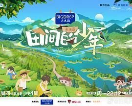 漂浮电影免费高清下载