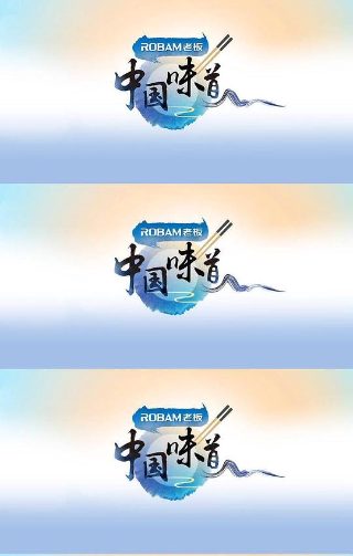 电影《穆赫兰道》演员表介绍图片大全