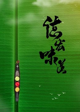 求佛歌曲文案简短