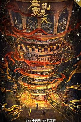 《金山》杂志投稿要求是什么呢