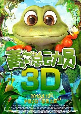 葡萄科技