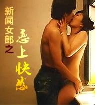 暗黑者第一季44集免费观看视频