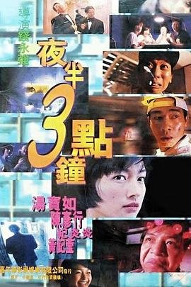 野骨温柔短剧在线看
