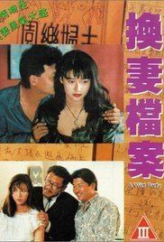 不说再见 电视剧百度网盘下载资源