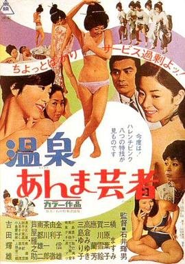 想你的夜 歌词
