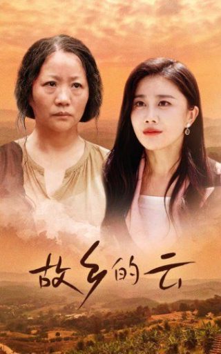 痞子无间道第24集剧情简介是什么