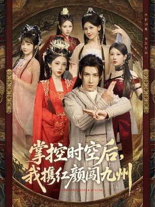 2015僵尸启示录在线播放