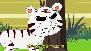 万道主宰第一季免费观看漫画