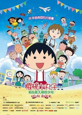情深深雨濛濛cctv网盘