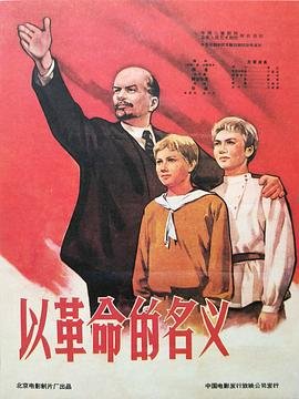 拳皇97漫画全集在线观看下载手机版