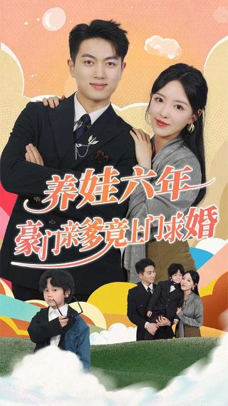 如宝物般的玻璃珠百度网盘