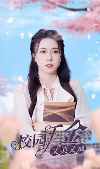 《亡魂复活》免费观看中文版下载百度云