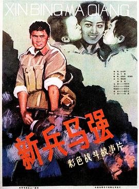 疯狂斗地主