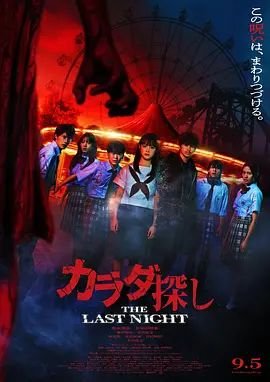 穿越古代儿孙满堂赵老头