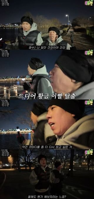 风流韵事什么意思