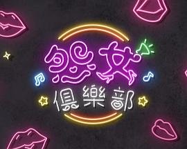 《超凡蜘蛛侠3》预告在线观看免费高清版下载安装