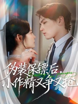电影《霓虹夜晚1981》下载观看视频全集免费播放网站