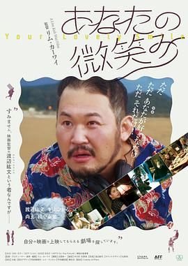 无罪辩护电视剧全集免费观看下载