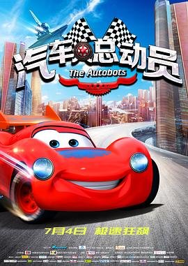 经典歌曲《玫瑰花开》视频播放在线观看免费下载