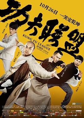 观看《少年的你》心得体会300字怎么写的