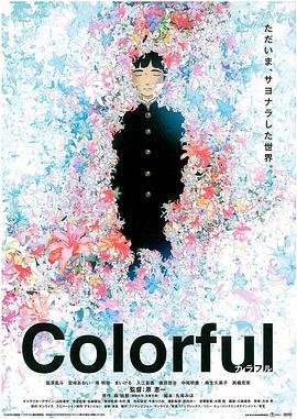 侏罗纪公园手游破解版
