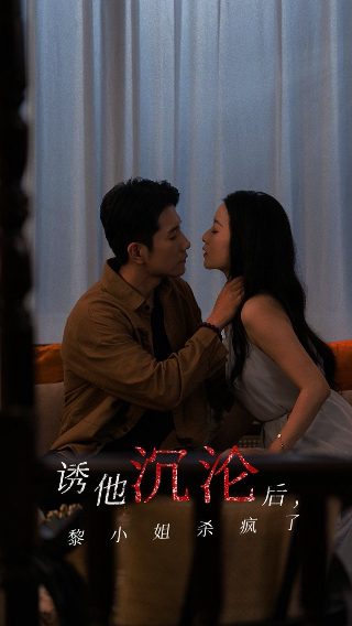 小公主主人公的英文名叫什么