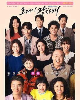 刀影电视剧全集剧情介绍大结局视频