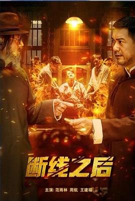 捉迷藏2005免费观看完整版高清下载百度云