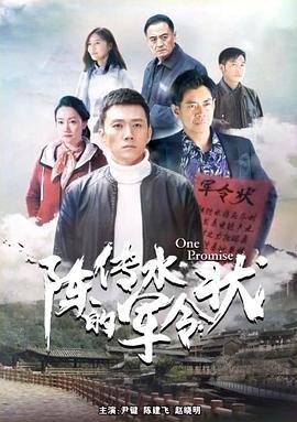 宇宙来的吸血鬼在线观看全集高清