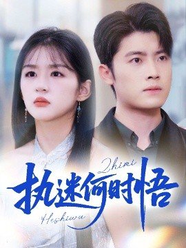 电影保你平安主题曲叫什么