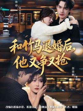 我在故宫修文物观后感2000字