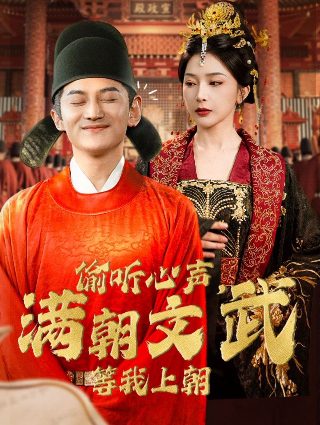 雷神3普通话版在线观看免费