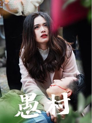 身体语言的秘密主要内容概括50字