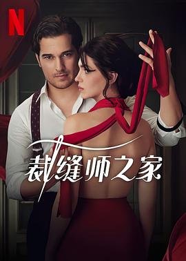 陆战之王50集完整版看
