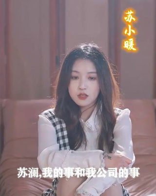 周末爸妈不在家的说说