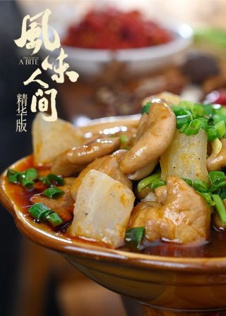 天空免费观看电视剧全集完整版高清下载