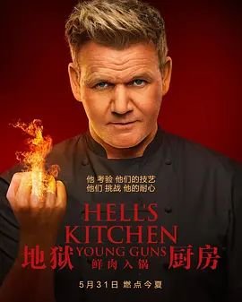 临江仙电视剧免费观看完整版星辰影院