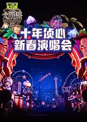 荒野求生游戏官网入口手机版