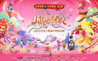 你令我着迷 电视剧剧情介绍